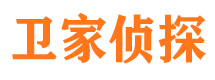 高港婚外情调查取证